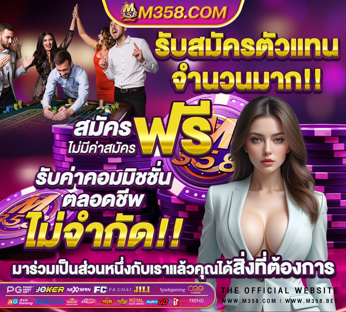 betflik แตกง่าย0